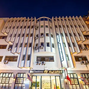 Center Casa Blanca
