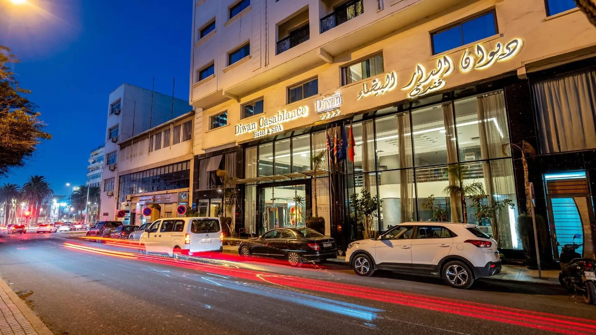 Diwan Casablanca Hotel & Spa Morocco