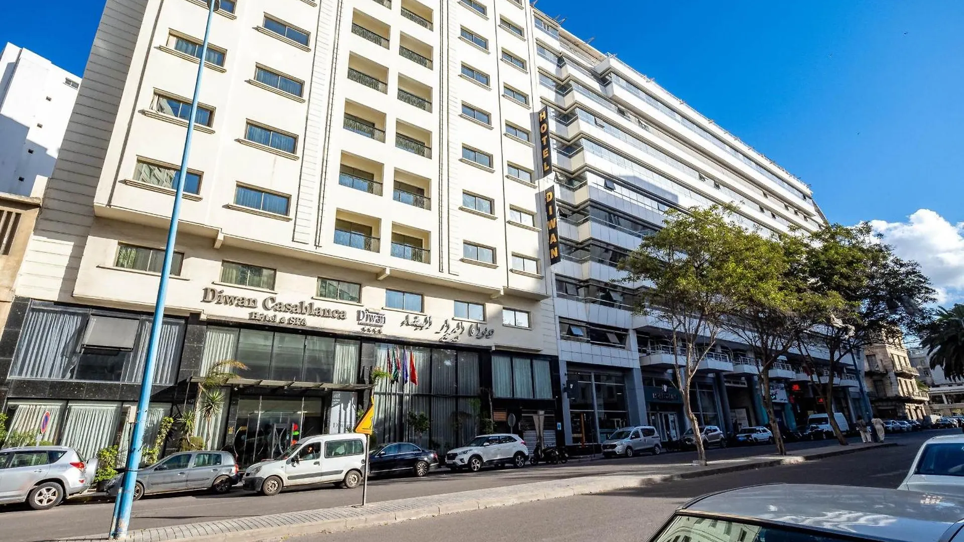 Diwan Casablanca Hotel & Spa Morocco